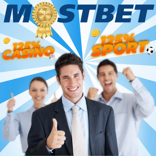 Отыгрывание бонуса в Mostbet
